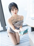XiaoYu语画界  2023.05.29 VOL.1037 奶瓶(41)